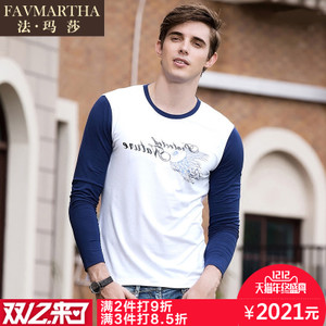 FAVMARTHA/法玛莎 F16MQ0847