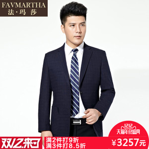 FAVMARTHA/法玛莎 F16MQ1935