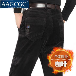 AAGCGC 668-5