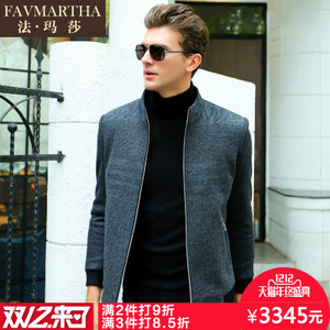 FAVMARTHA/法玛莎 F16MQ2839