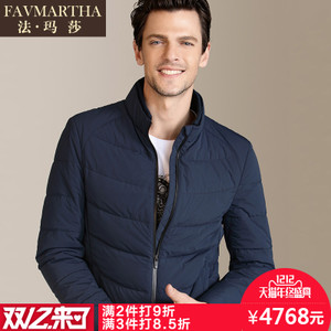 FAVMARTHA/法玛莎 F16MQ3154