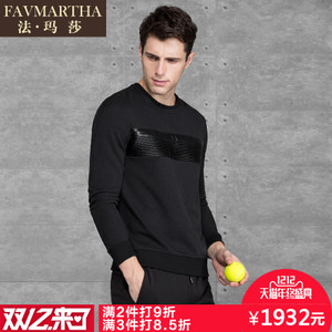 FAVMARTHA/法玛莎 F16MQ2397