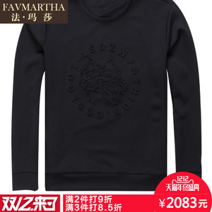 FAVMARTHA/法玛莎 F16MQ3496