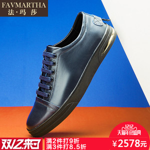 FAVMARTHA/法玛莎 FNX0385