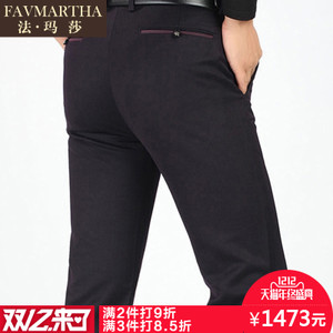 FAVMARTHA/法玛莎 F16MQ2091