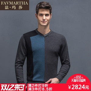 FAVMARTHA/法玛莎 F16MQ2223