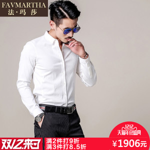 FAVMARTHA/法玛莎 F16MQ0596