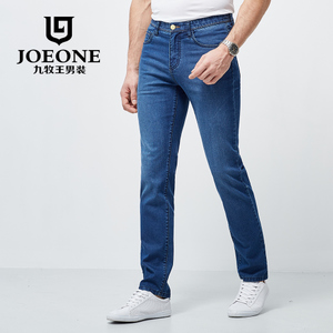 Joeone/九牧王 JJ172101T