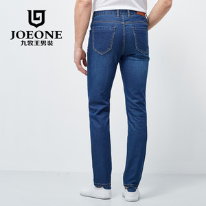 Joeone/九牧王 JJ172102T