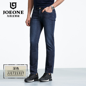 Joeone/九牧王 JJ172131T