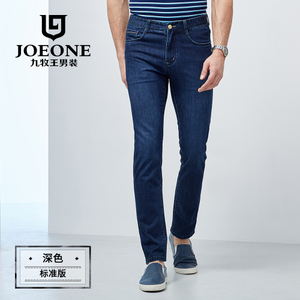 Joeone/九牧王 JJ172131T