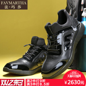 FAVMARTHA/法玛莎 FNX0378