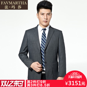 FAVMARTHA/法玛莎 F16MQ1924