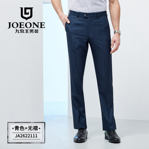 Joeone/九牧王 JA2622111