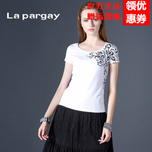 La pargay L422027C