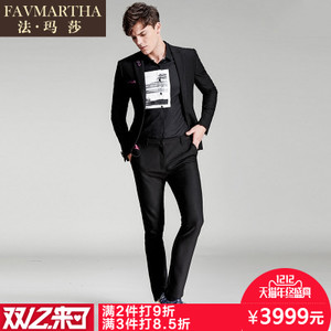 FAVMARTHA/法玛莎 F16MQ0773