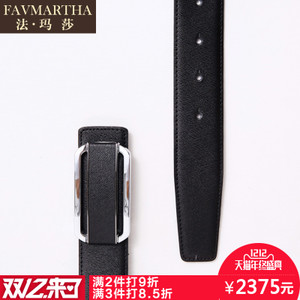 FAVMARTHA/法玛莎 P16316