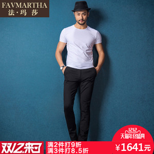 FAVMARTHA/法玛莎 F16MQ2828