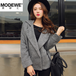 MODEWE/美都汇 FY0126.