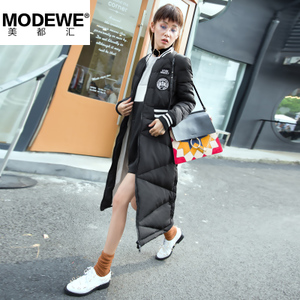 MODEWE/美都汇 CP0081