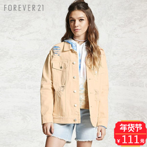 Forever 21/永远21 00193744