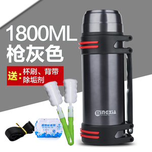 MX1310-2200-1800ML