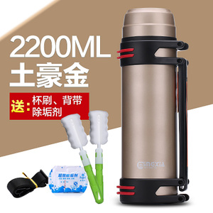 MX1310-2200-2200ML