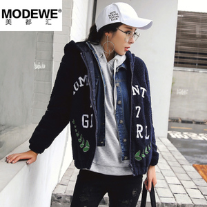 MODEWE/美都汇 BX0076