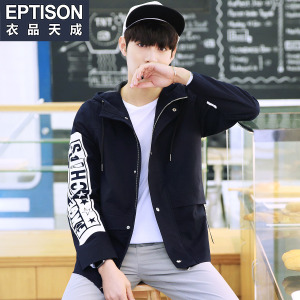 Eptison/衣品天成 7MW013