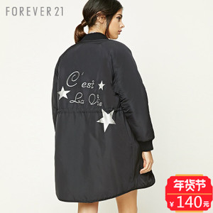 Forever 21/永远21 00191239