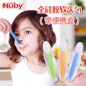 Nuby/努比 NUBY5560