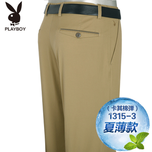 PLAYBOY/花花公子 RP56640-24-1315-3