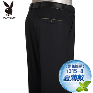 PLAYBOY/花花公子 RP56640-24-1315-8