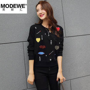 MODEWE/美都汇 AD0140.