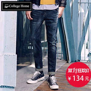 College Home 12803