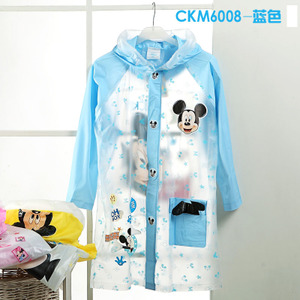 Disney/迪士尼 CKM6008L