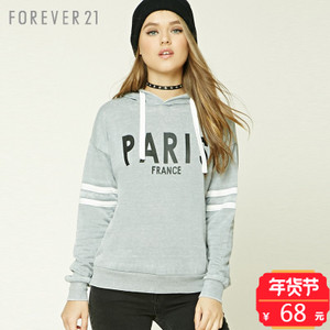 Forever 21/永远21 00213678