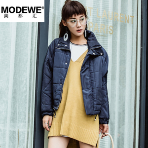 MODEWE/美都汇 CP0055