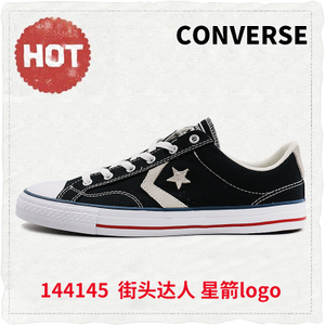 Converse/匡威 SH5258