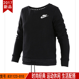 Nike/耐克 831123-010