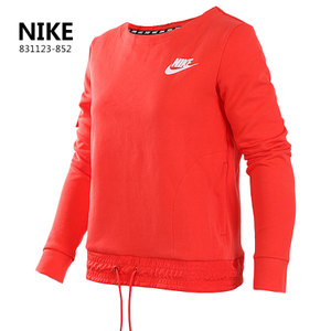 Nike/耐克 831123-852