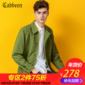 Cabbeen/卡宾 3161138021