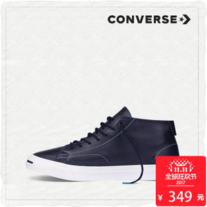 Converse/匡威 SH4281