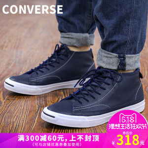 Converse/匡威 SH4281