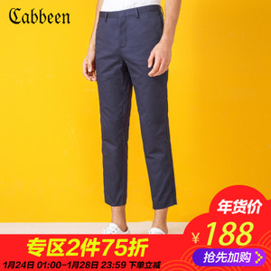 Cabbeen/卡宾 3161127007