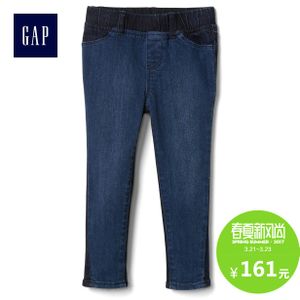 Gap 000331477