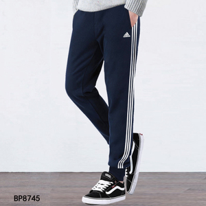 Adidas/阿迪达斯 BP8745