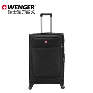 Wenger/威戈 SAX6208155