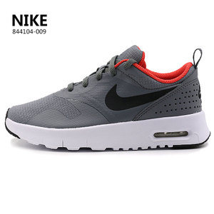 Nike/耐克 844104-009