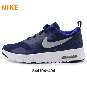 Nike/耐克 844104-404